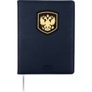 Дневник "deVENTE. Герб" универсальный блок, 48 листов, белая бумага 80 г/м?, печать в 1 краску, твердая обложка из искусственной кожи с поролоном, аппликация из искусственной кожи, тиснение фольгой, термо тиснение, отстрочка, 1 ляссе, синий 2021559