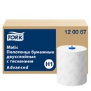 Полотенца бумажные рулонные 150 м, TORK Matic (Система H1) ADVANCED, 2-слойные, белые 120067