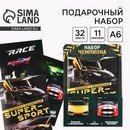 Набор блокнот А6, 32 листа, наклейки, магнитные закладки Тому, кто может все 10000722 10000722   