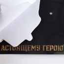 Подарочный набор, блокнот 32 листа и фигурная ручка "23 февраля, граната" 10003315 10003315   