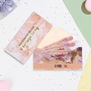 Конверт для денег "Маленький вклад в большую мечту" 16х8 см 10278019 10278019   