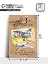Открытка «Дедушке на 23 февраля», самолет, 12 х 18 см 7316958 7316958    