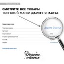Открытка «Дедушке на 23 февраля», самолет, 12 х 18 см 7316958 7316958    