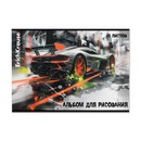 Альбом для рисования на скобе ErichKrause Adrenaline Speed, А4, 40 листов_MIX-PACK 040090110-63604