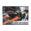 Альбом для рисования на скобе ErichKrause Adrenaline Speed, А4, 40 листов_MIX-PACK 040090110-63604