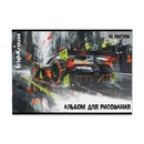 Альбом для рисования на скобе ErichKrause Adrenaline Speed, А4, 40 листов_MIX-PACK 040090110-63604