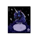 Тетрадь 18л. лин., обл. мелов., "Black Unicorn"  выборочный УФ-лак,  ErichKrause (10/200) 018019154-63273