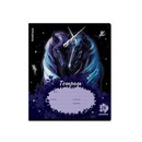 Тетрадь 18л. лин., обл. мелов., "Black Unicorn"  выборочный УФ-лак,  ErichKrause (10/200) 018019154-63273