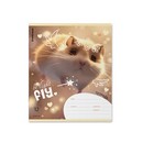 Тетрадь 12л. кл., обл. мелов., "Fluffy", ErichKrause (10/280) 012010154-63248