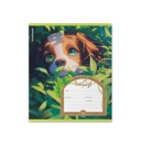 Тетрадь 18л. лин., обл. мелов., "Garden Pet", ErichKrause (10/200) 018010154-63259