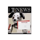 Тетрадь 18л. кл., обл. мелов., "Tech News", ErichKrause (10/200) 018010154-63274