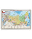 Мат настольный для письма 590*380 мм "Карта России", ПВХ, ДПС 2129.Р