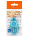 Корректирующая лента Workmate 5мм*6м, голубой прозрачный корпус 069003100 (15-6271)