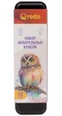 Краски акв. 12 цв., губка и кисть с резервуаром для воды в наборе, в металлической коробке, QREDO  0173001100 ( 15-3634)