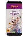 Краски акв. 24 цв., с кистью, в металлической коробке, QREDO  0173001200 ( 15-3637)