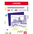Копировальная бумага "deVENTE" фA4 20 л, 20 г/м?, в картонной папке, фиолетовая 2041305
