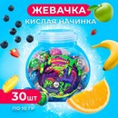 Жевательная резинка с кислой начинкой Дуй пузырь! ШАРИКИ МОЗГ 10 г 10386207 10386207   