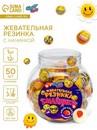 Жевательная резинка Смайлики, 12 г * 50 шт   10554167 10554167   