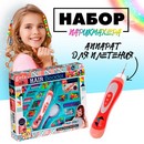Набор парикмахера Креатив с аксессуарами для волос + аппарат для плетения   7803559 7803559    