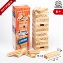 Падающая башня дженга "Время игры", 20.5 х 6.3 см, 54 бруска, брусок 6.3 х 1.1 х 2.1 см  9223587 9223587    