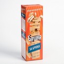 Падающая башня дженга "Время игры", 20.5 х 6.3 см, 54 бруска, брусок 6.3 х 1.1 х 2.1 см  9223587 9223587    