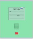 Тетрадь 12л. лин., "Люблю Россию" зеленая, обл. мелов. картон, ВД-лакирование (10/280) 25011