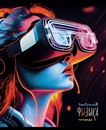 Тетрадь 48л. кл., спр. мат., обл. мел., "Виртуальный Мир. Физика", КТС-Про (80) С2311-05