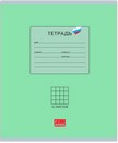 Тетрадь 12л. кл., "Люблю Россию" зеленая, обл. мелов. картон, ВД-лакирование (10/280) 25007
