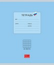 Тетрадь 24л. кл., "Люблю Россию" голубая, обл. мелов. картон, ВД-лакирование (10/160) 25022