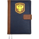 Ежедневник датированный 2026 "deVENTE. Blazon" A5 (145 ммx205 мм) 352 стр, кремовая бумага 70 г/м2, печать в 2 краски, твердая комбинированная обложка из искусственной кожи с поролоном, магнитная застежка, аппликация, тиснение фольгой, перфорация, закругленные уголки, 2 ляссе, в подарочной коробке, 