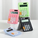 Калькулятор настольный Deli EM210FGREEN зеленый 12-разр. EM210FGREEN
