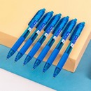 Ручка шариковая автоматическая Deli X-tream EQ21-BL синяя, корп.синий/прозрачный d=0.7мм, резин. манжета EQ21-BL 