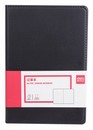 Ежедневник Deli фA5 80л ассорти 7901