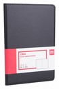 Ежедневник Deli фA5 80л ассорти 7901