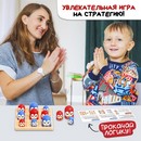Настольная игра "Птичий захват"   9918361 9918361