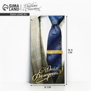 Конверт для денег «С Днем рождения», костюм, 16,5 х 8 см 4599550 4599550    