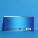 Конверт для денег «С Днем рождения», костюм, 16,5 х 8 см 4599550 4599550    