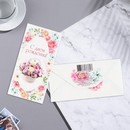 Конверт для денег «С Днем Рождения!» глиттер, корзина цветов, 8,5х17 см 9405829 9405829    