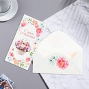 Конверт для денег «С Днем Рождения!» глиттер, корзина цветов, 8,5х17 см 9405829 9405829    