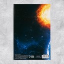 Объемная открытка «С Днём рождения», космос, 12? 18 см      9768984 9768984    