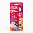 Свеча музыкальная с открыткой, Минни Маус и Единорог 9837703 9837703    