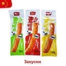 Соевая закуска OMG со вкусом утиных шеек (VV Food and Beverage) 23гр (30шт в блоке) (зел.,красн.,желт.)  ch204570-b