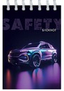 Блокнот на гребне фА7, 48л., кл. Авто на фиолетовом, КТС-Про С0059-06