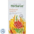 Чайный напиток напиток Herbarus, Имбирная Энергия, 24пак 1289705