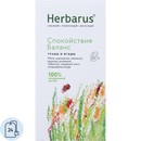 Чайный напиток напиток Herbarus, Спокойствие Баланс, 24пак 1289702