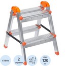 Стремянка стальная 2 ступени Zalger (9901-02) 1375269