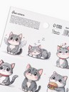 Наклейки детские «Котики», глиттер, 11 х 16 см   10830785 10830785   
