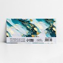 Конверт для денег «Мрамор зелёный», 16,5 х 8 см 10363112 10363112   