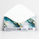 Конверт для денег «Мрамор зелёный», 16,5 х 8 см 10363112 10363112   