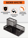 Подставка-органайзер для канцелярии ORANGE PEEL Standart металлическая черная, 3 секции 205*105*100 мм HY69058 BK NEW